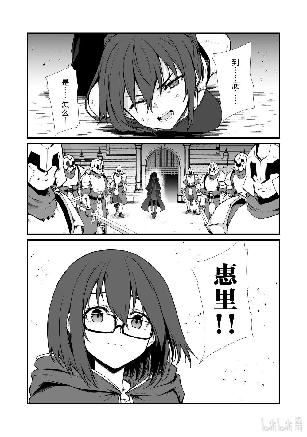 78 原创招式