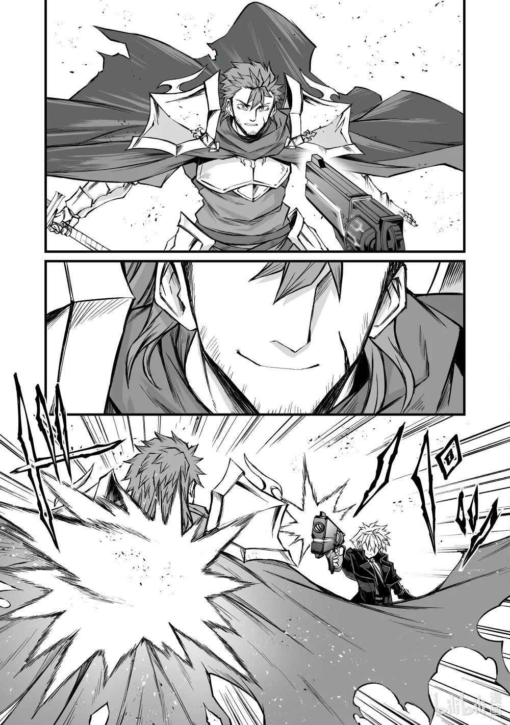 81 败者