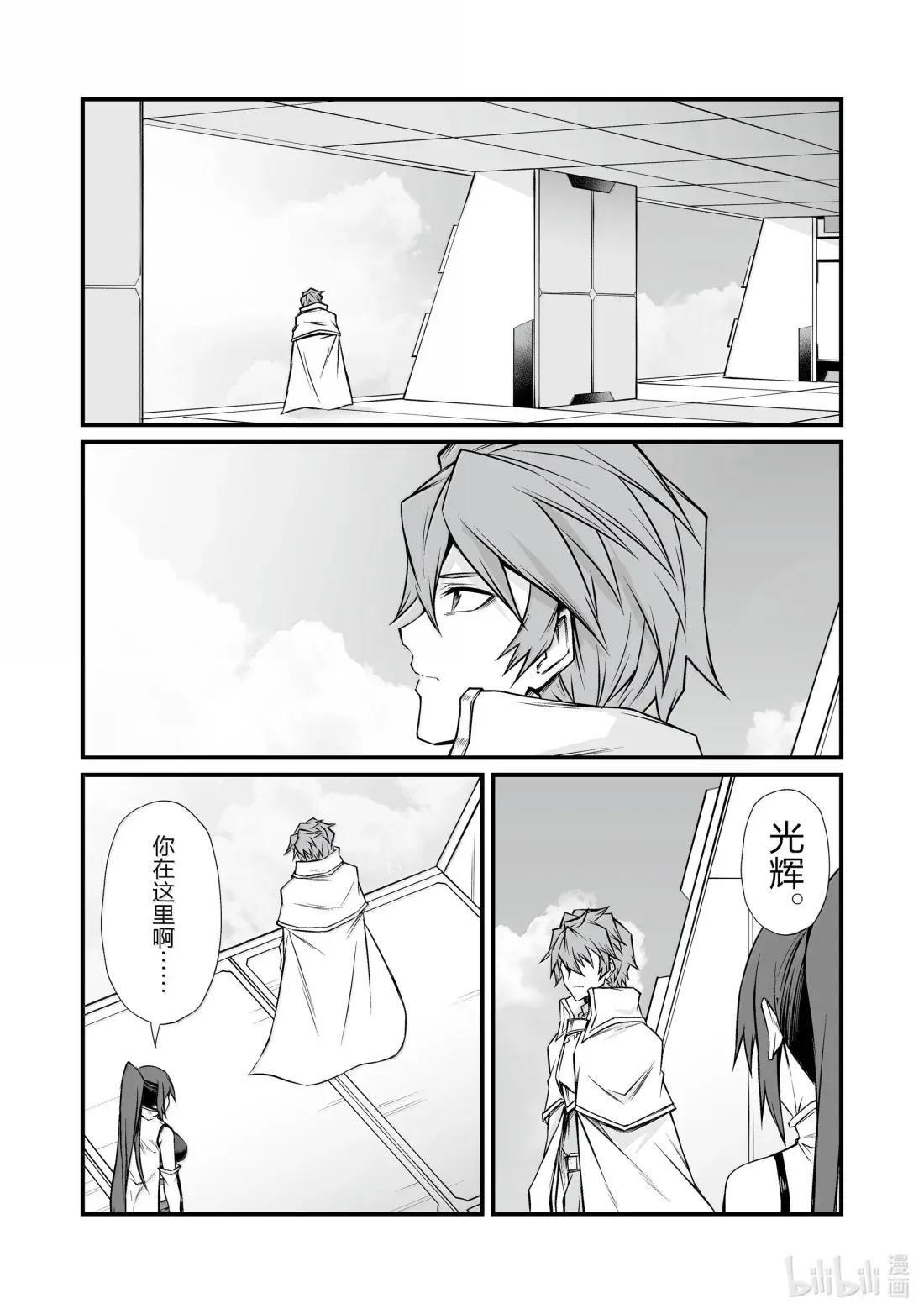 86 无法理解