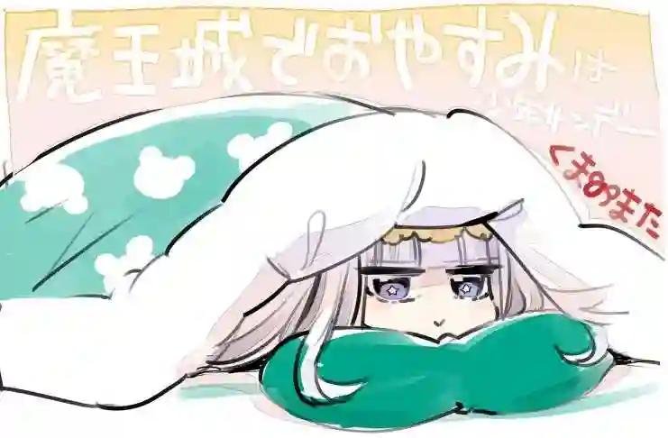 推图合集