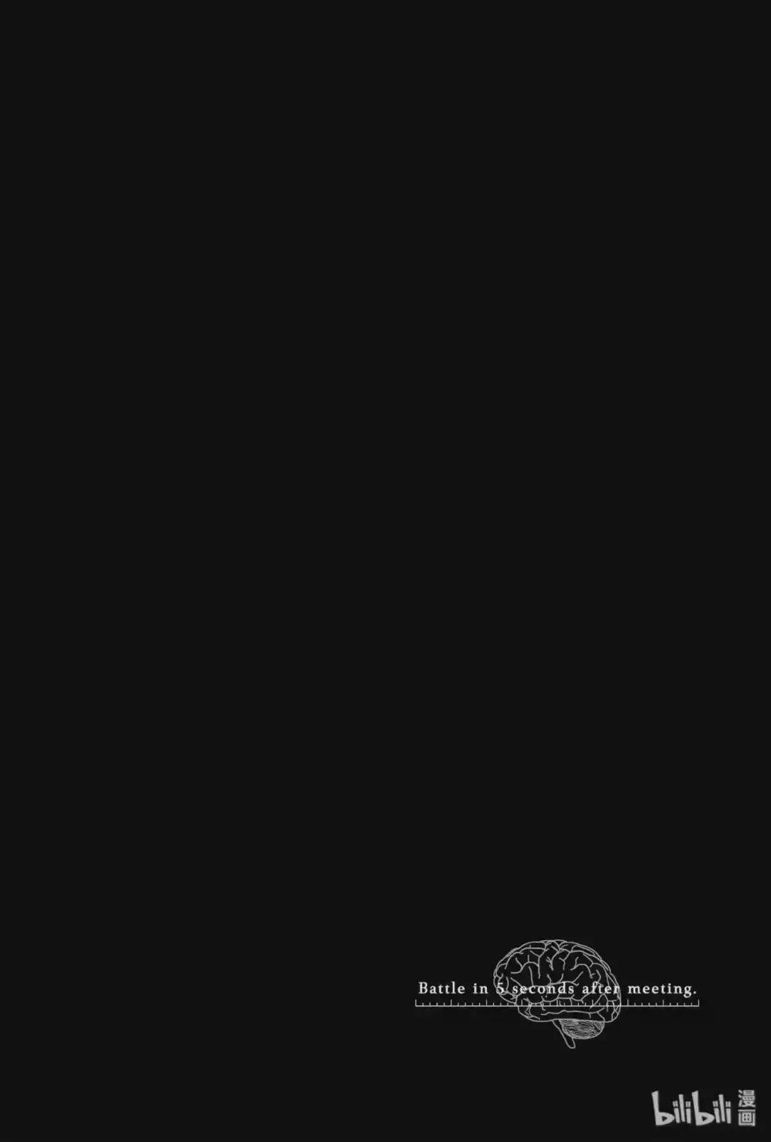 10 2小时