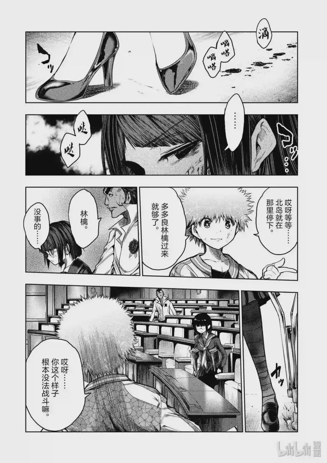 122 螳螂捕蝉