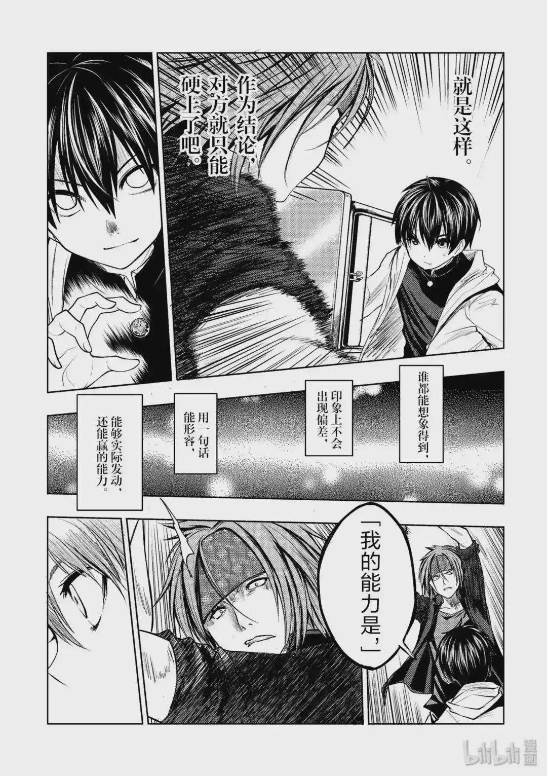 5 教程①