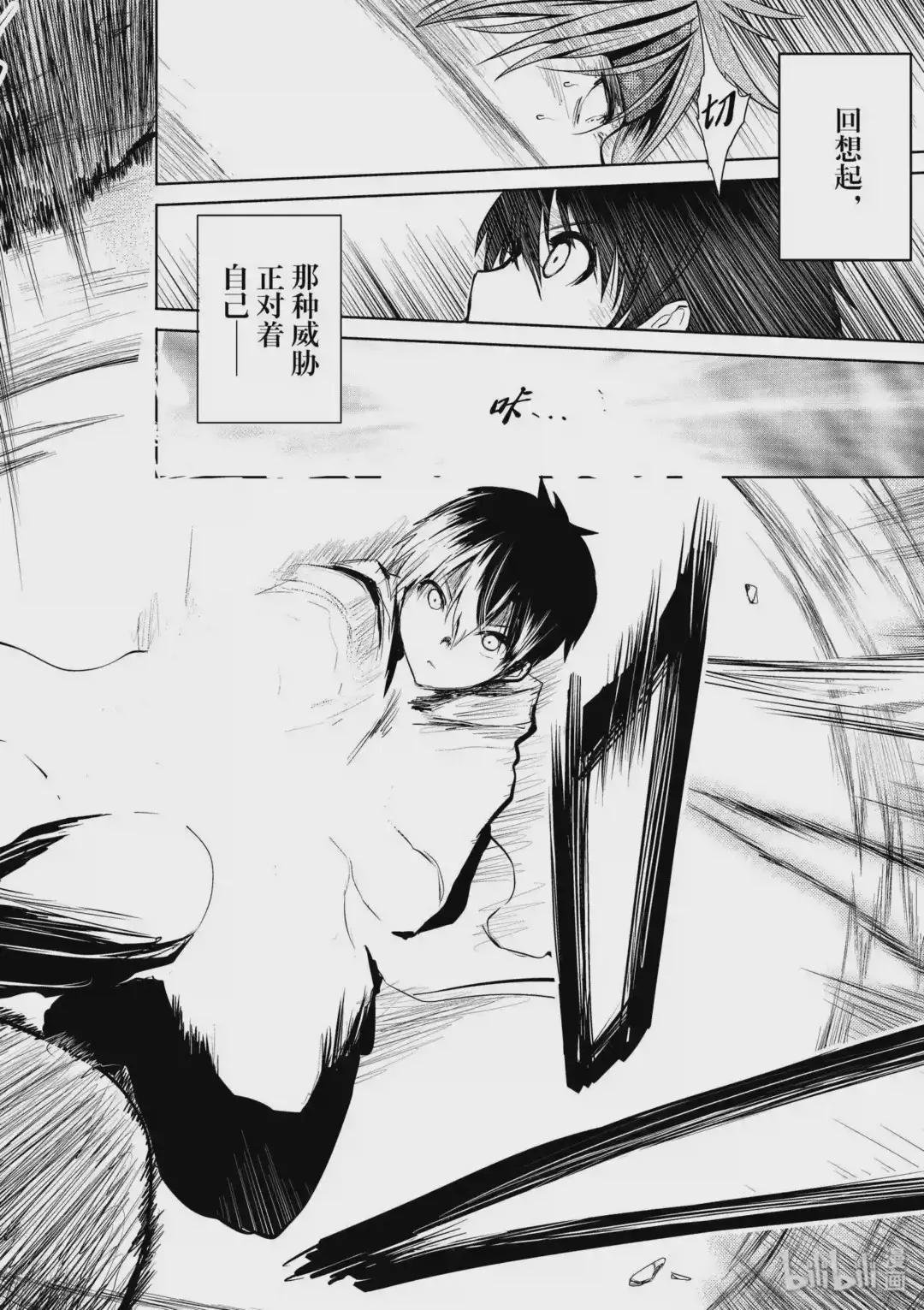 5 教程①