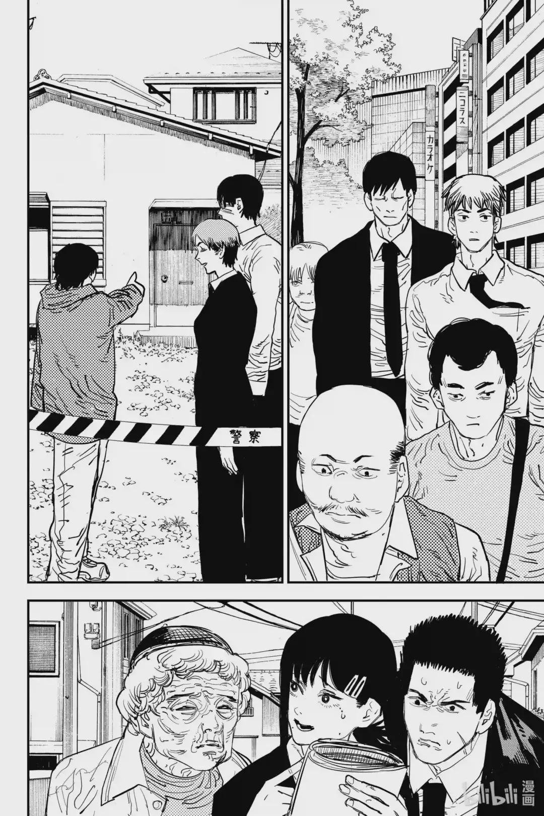 23 枪声