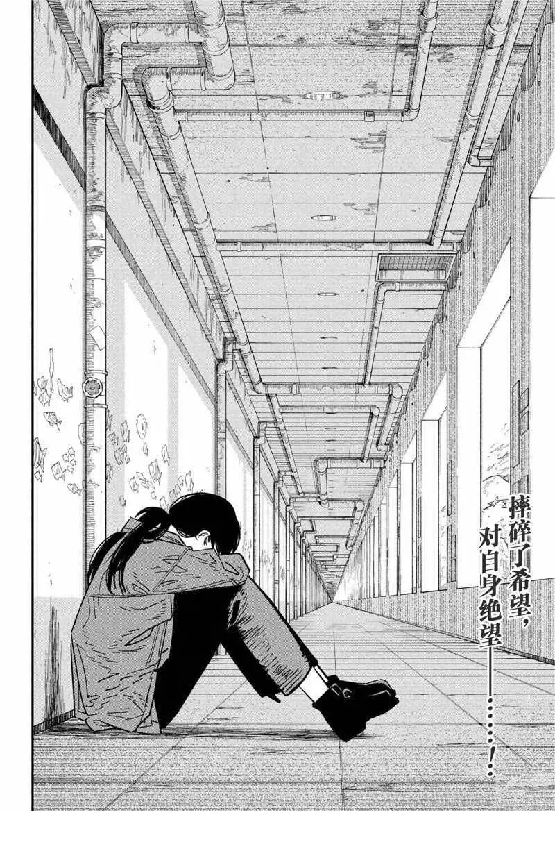 第114话