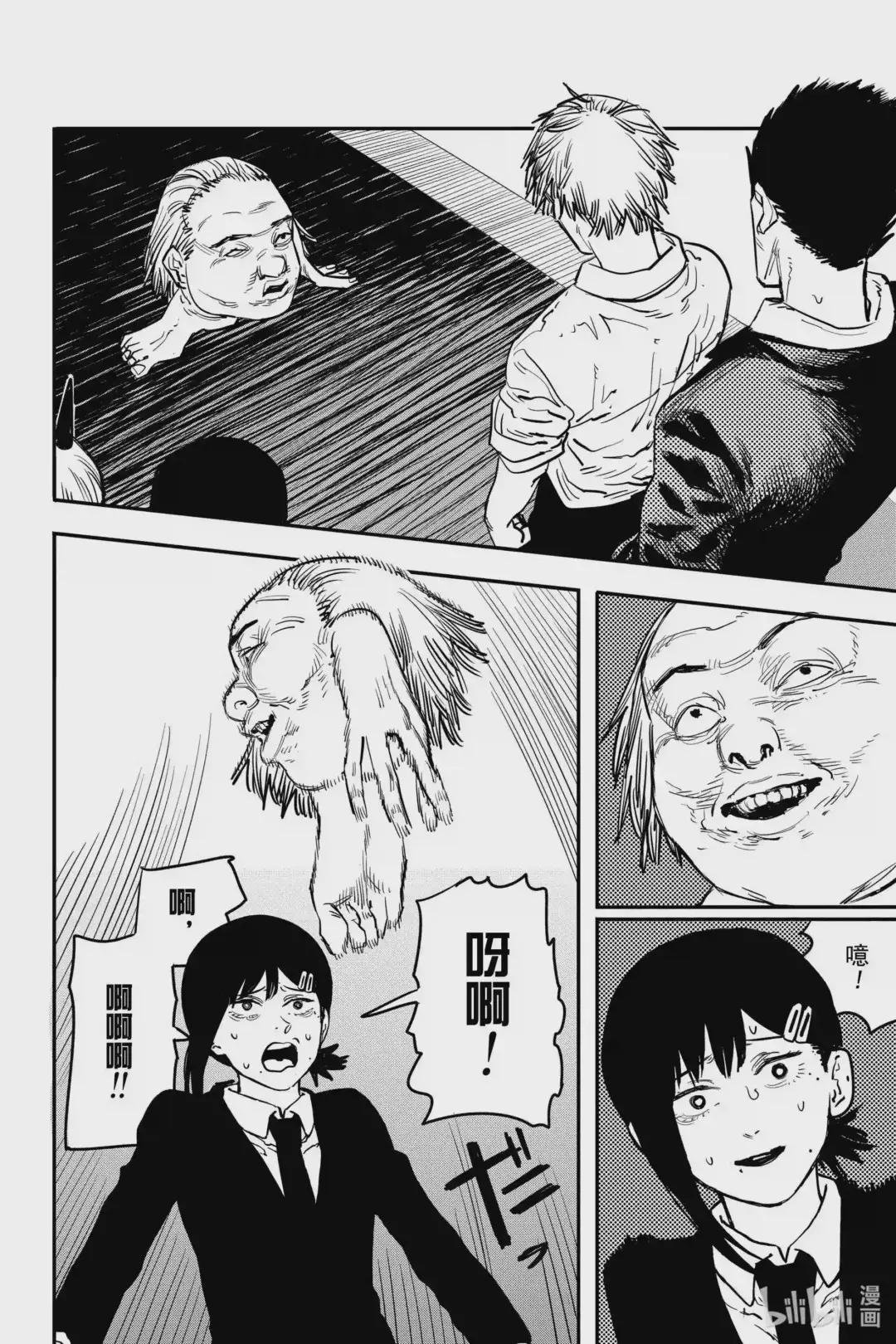 15 无尽的8楼