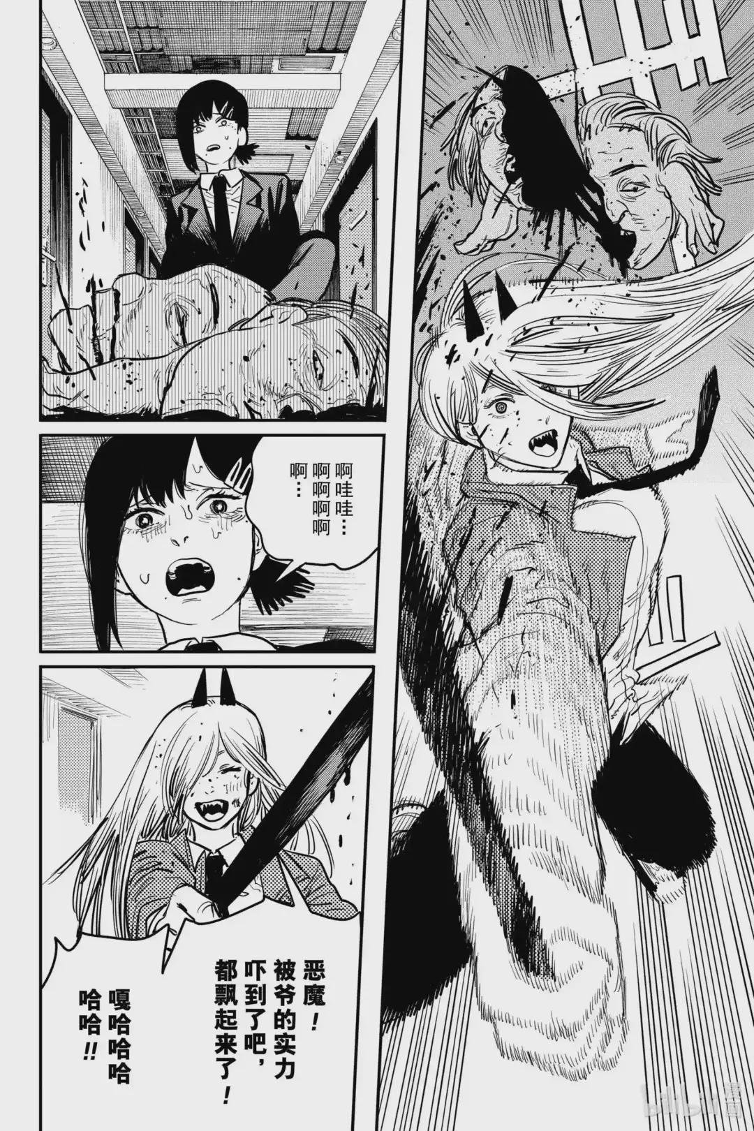 15 无尽的8楼