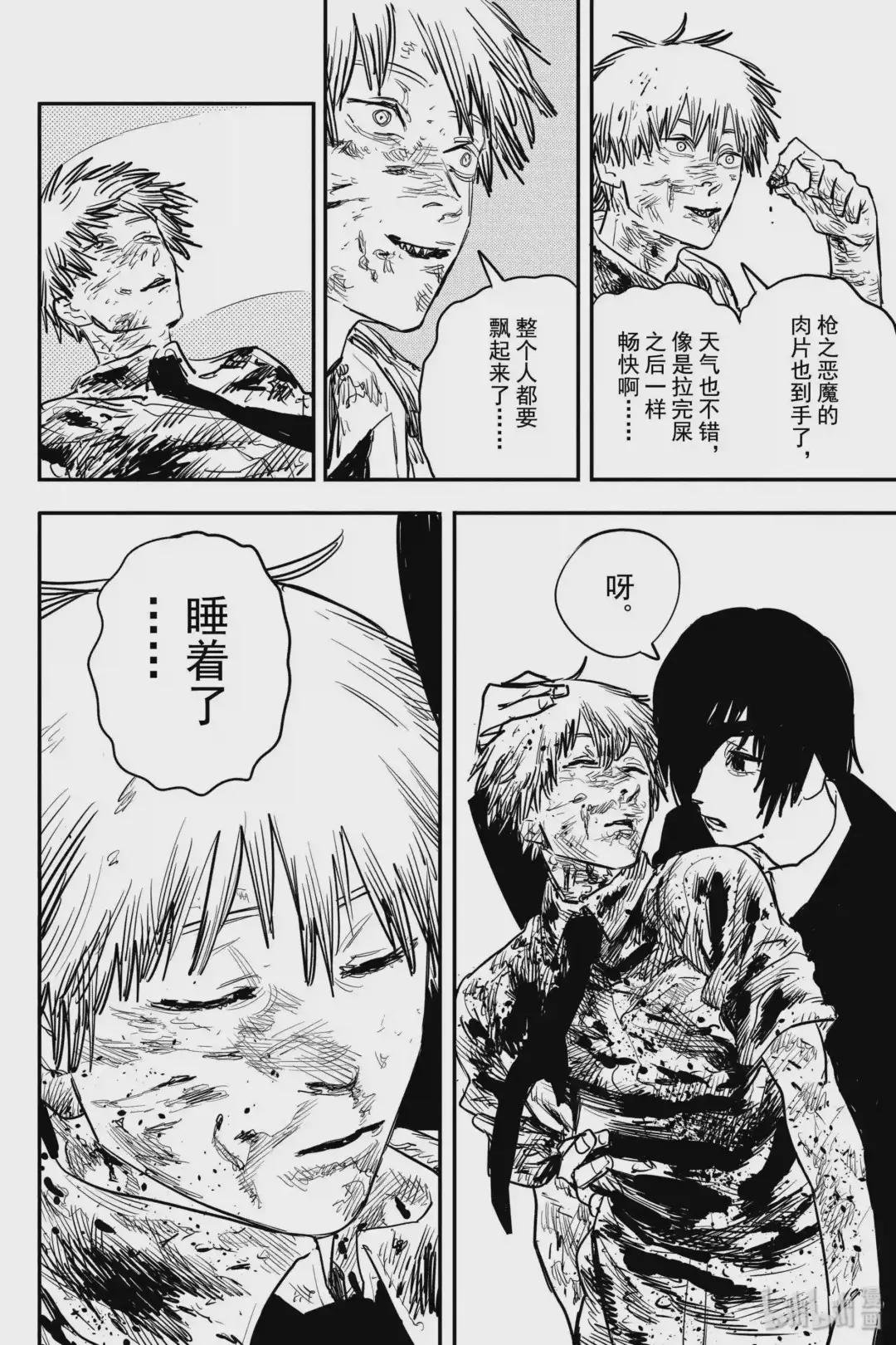 20 喝酒