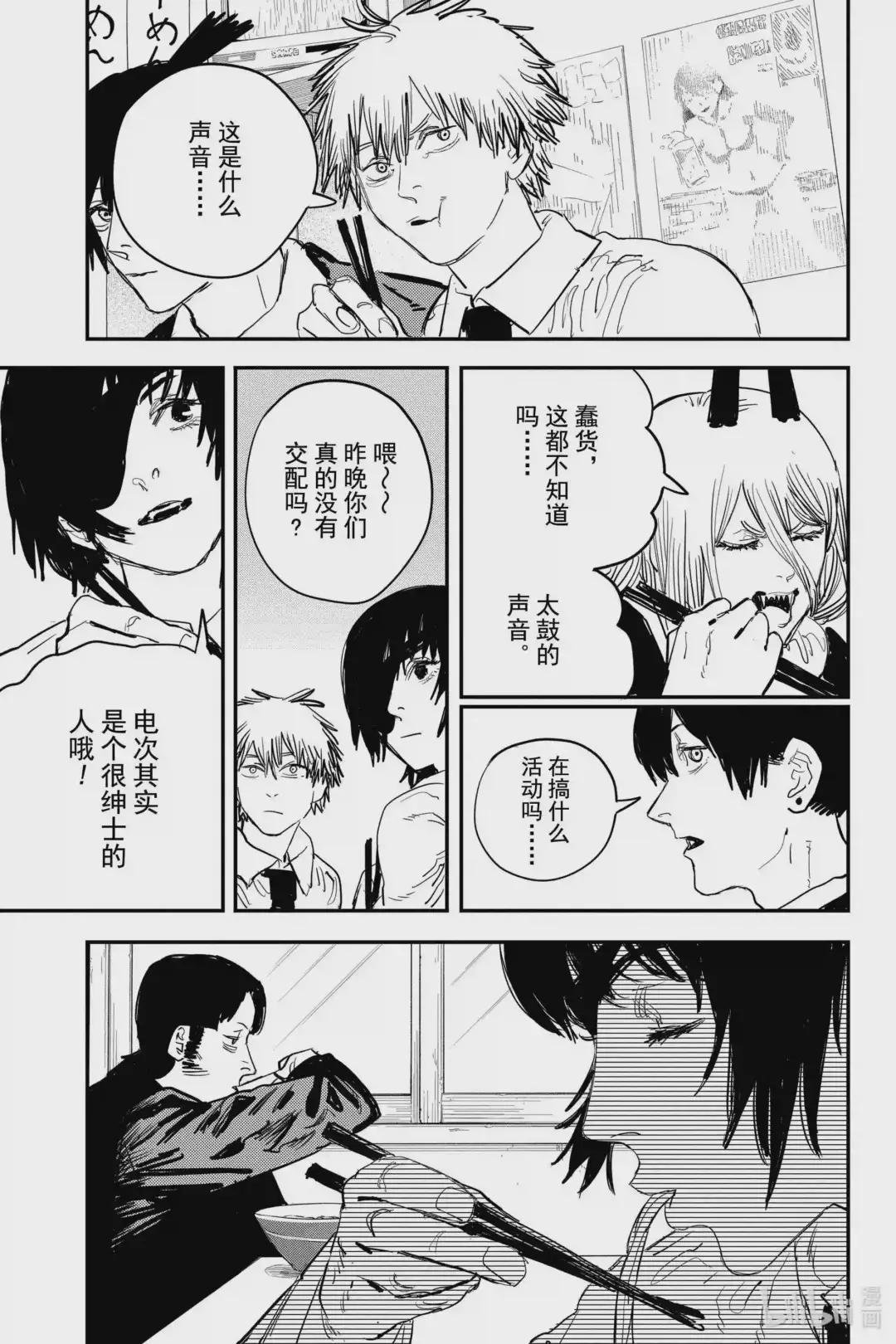 23 枪声