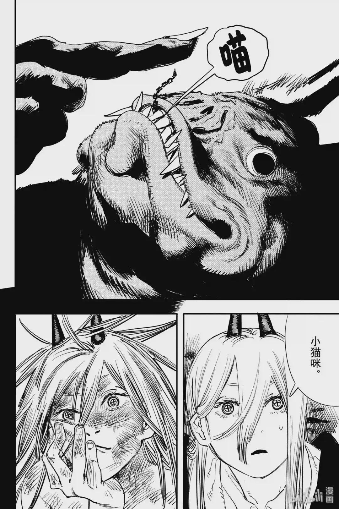 7 猫咪去哪儿了