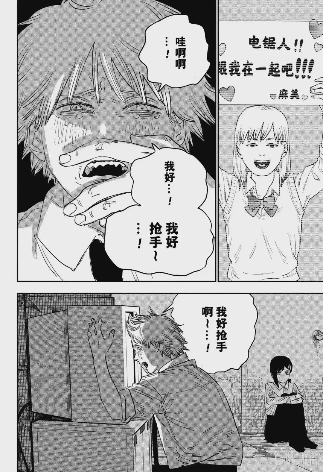 93 你和垃圾电影