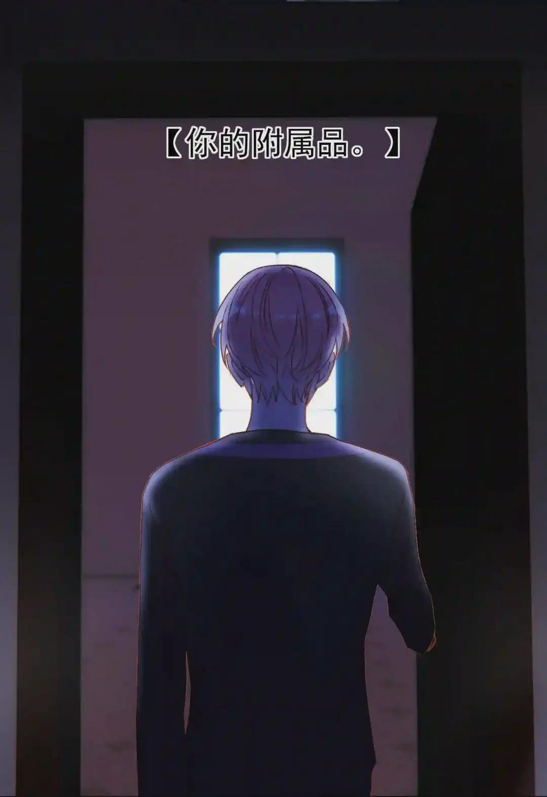 012 突如其来的剧情!