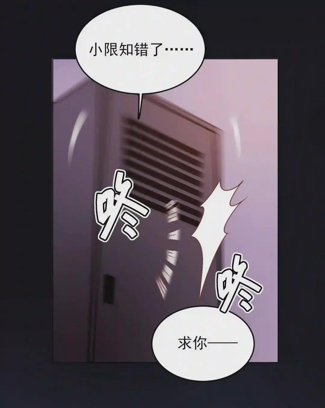 012 突如其来的剧情!