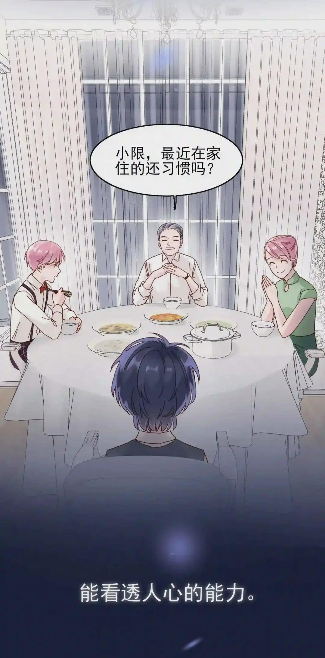 002 弟弟这么可爱,我怎么能欺负?