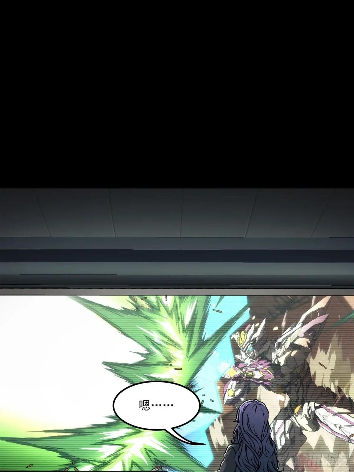009 契者