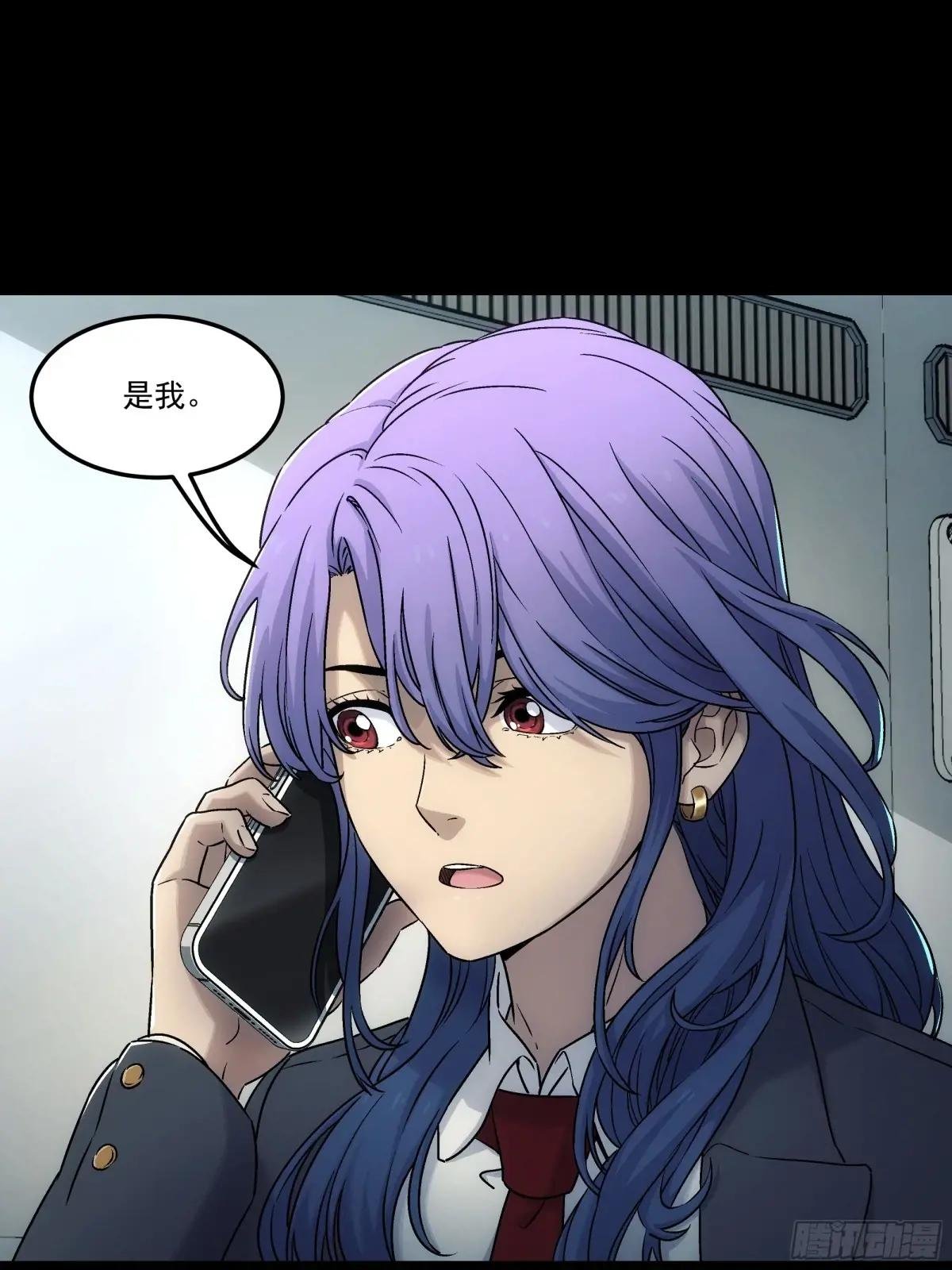 009 契者