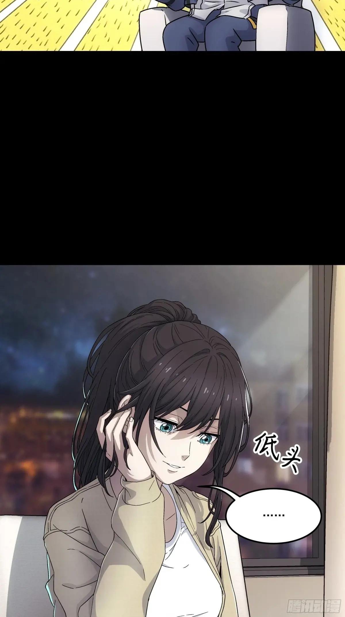 009 契者