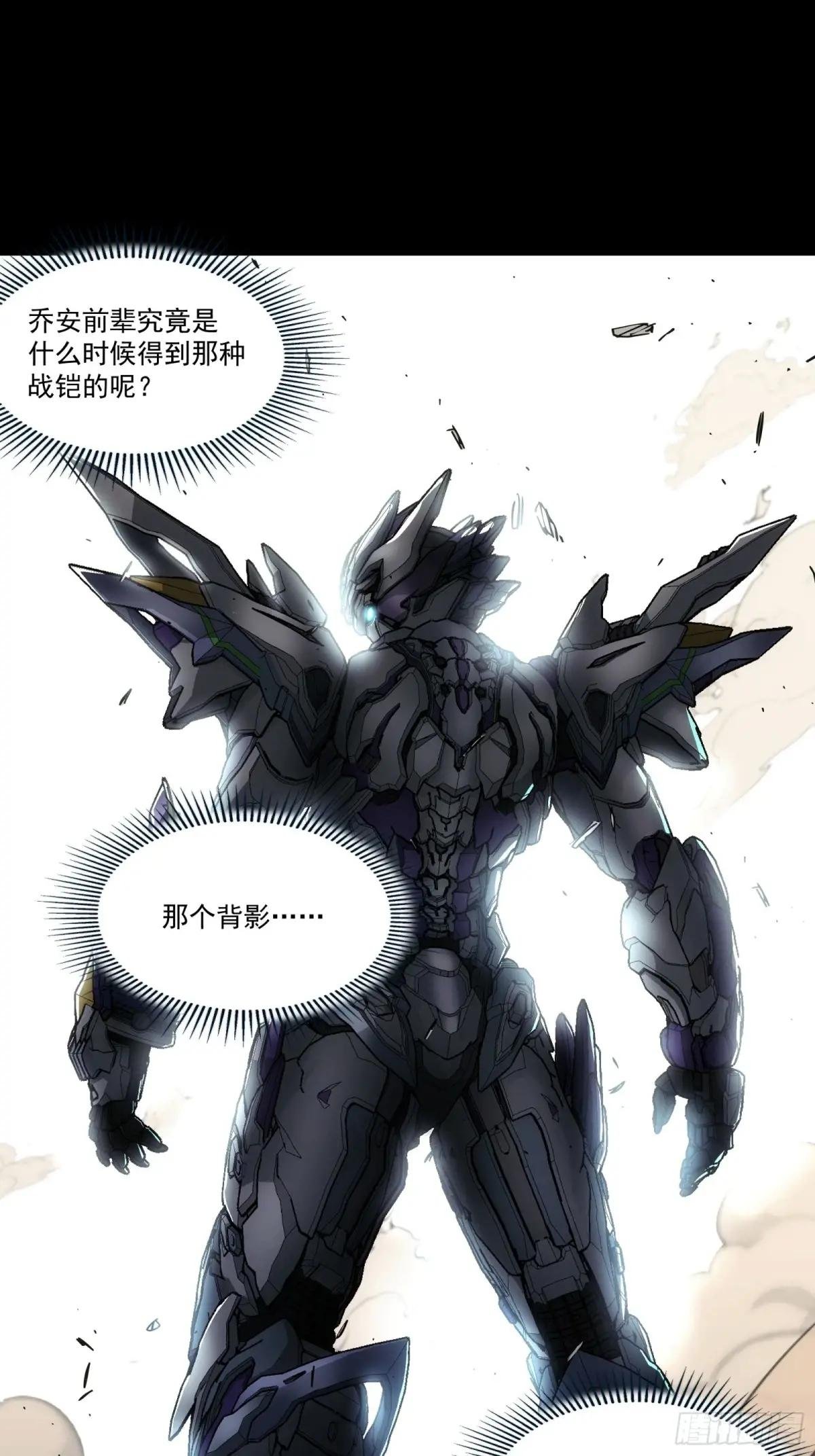 010 欢迎仪式