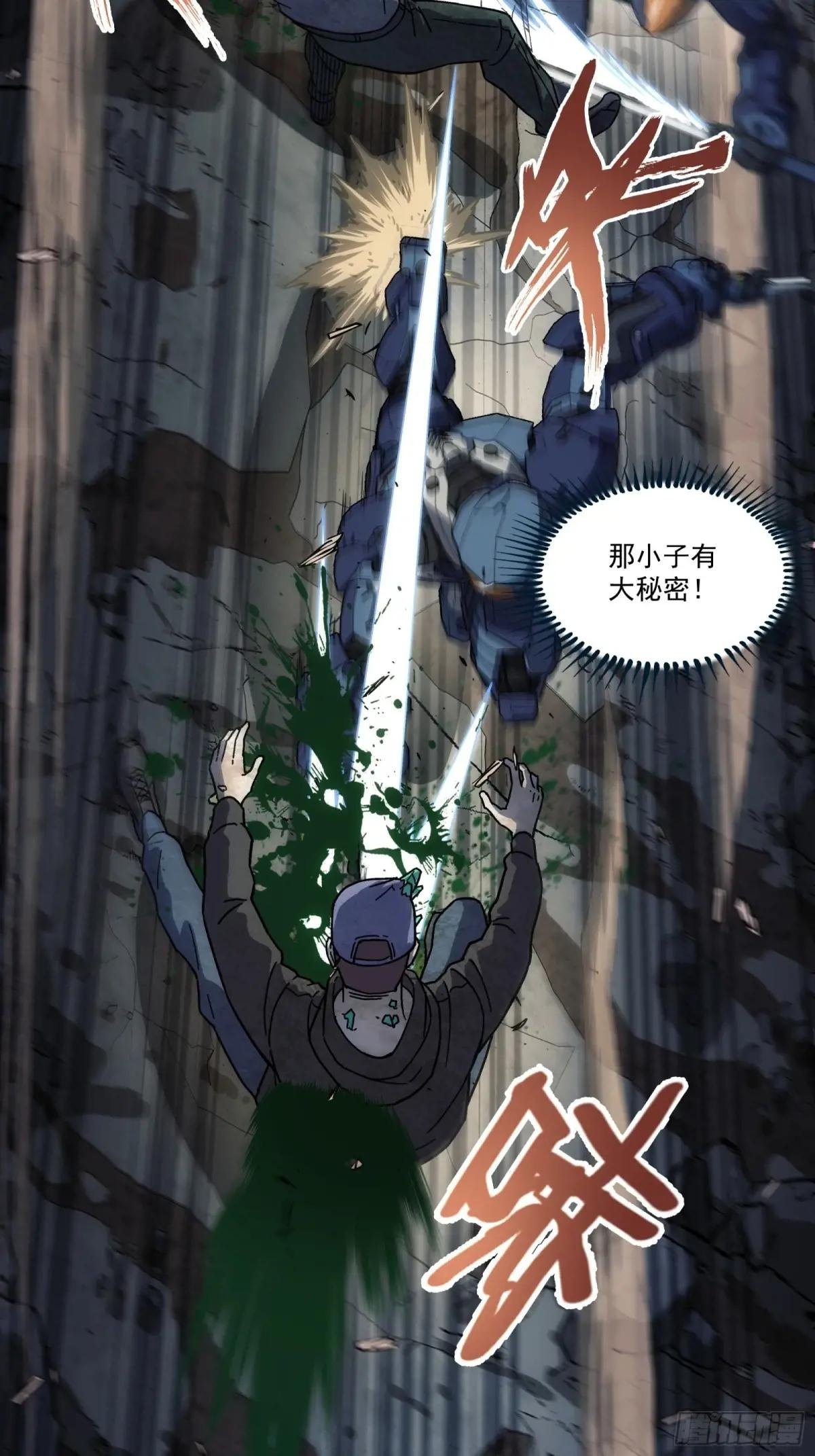 010 欢迎仪式