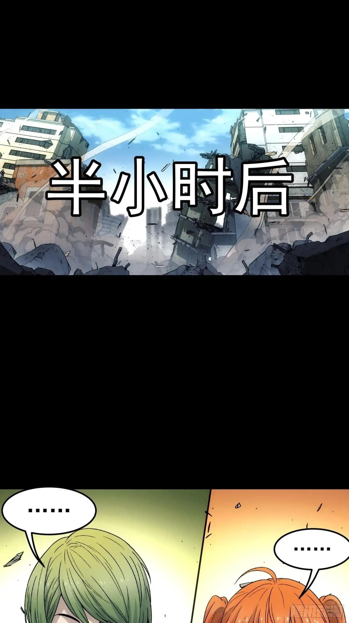 010 欢迎仪式