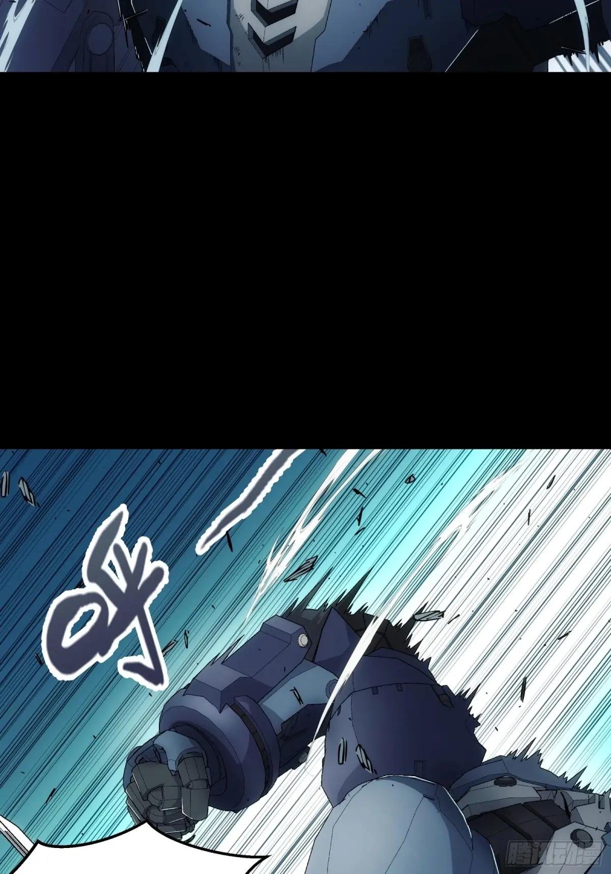 013 普通人