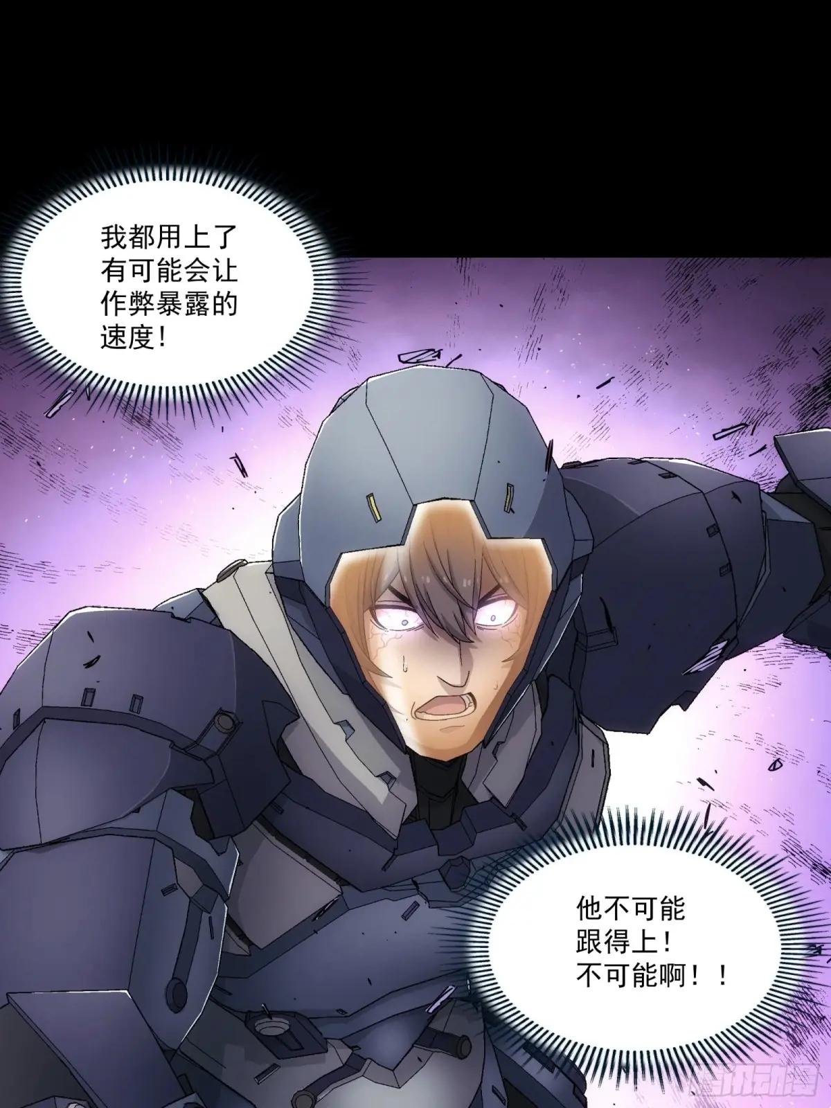 014 装逼让你飞起来