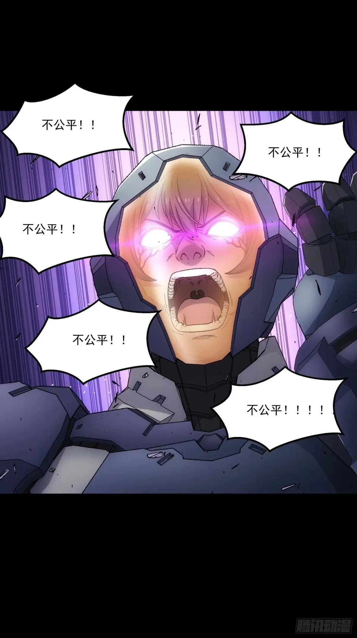 014 装逼让你飞起来