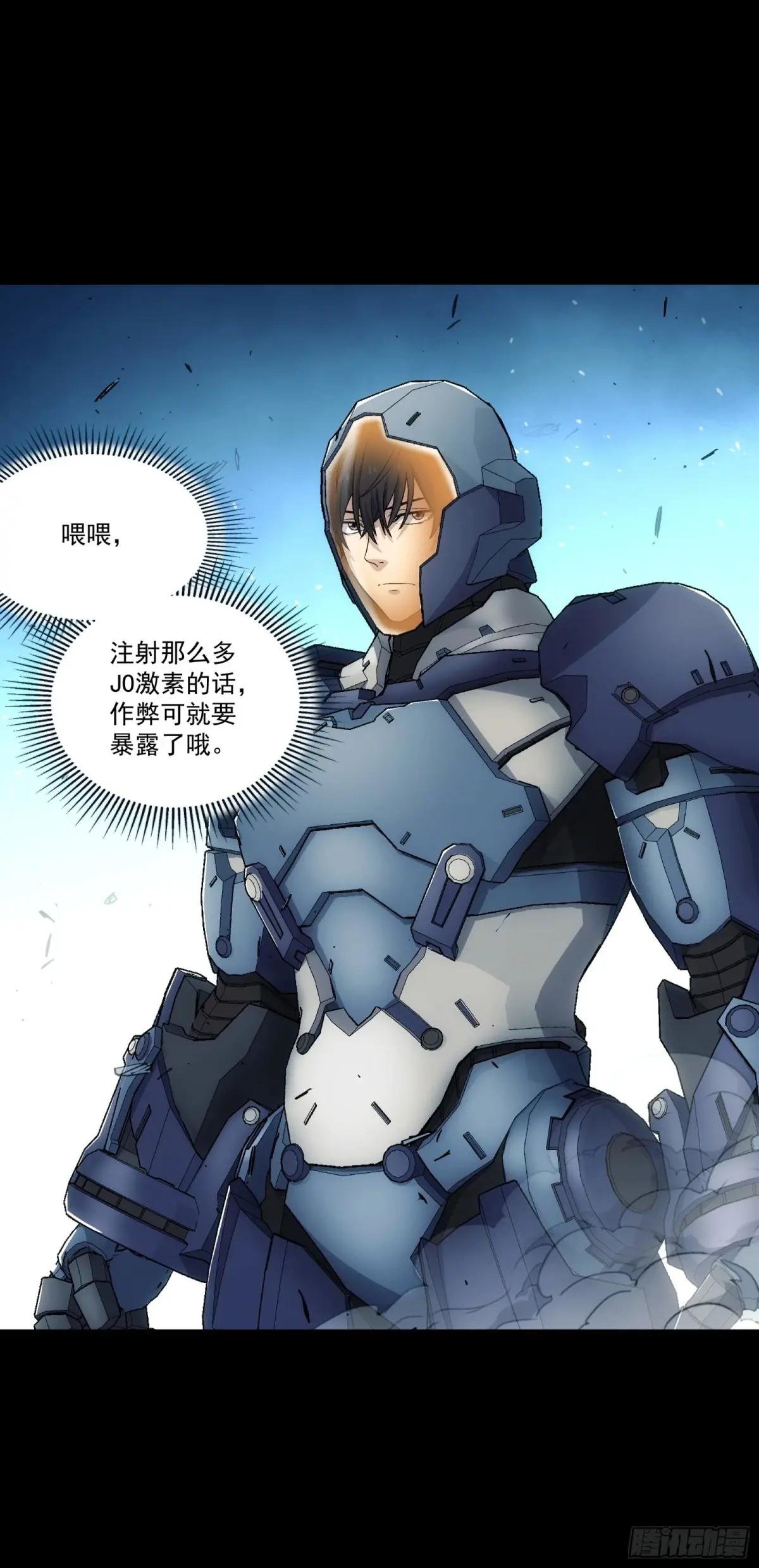 014 装逼让你飞起来