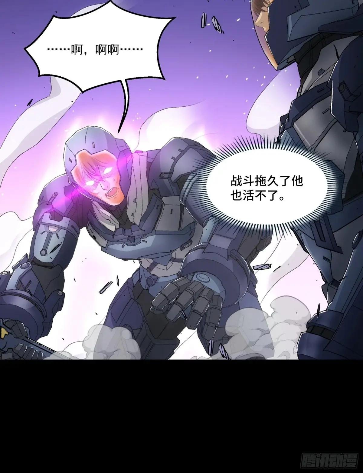 014 装逼让你飞起来