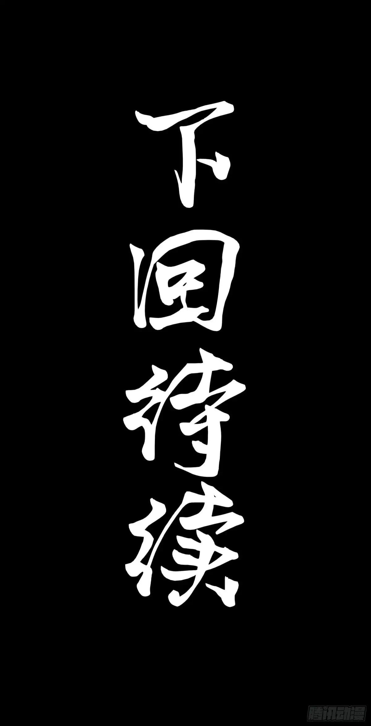 014 装逼让你飞起来