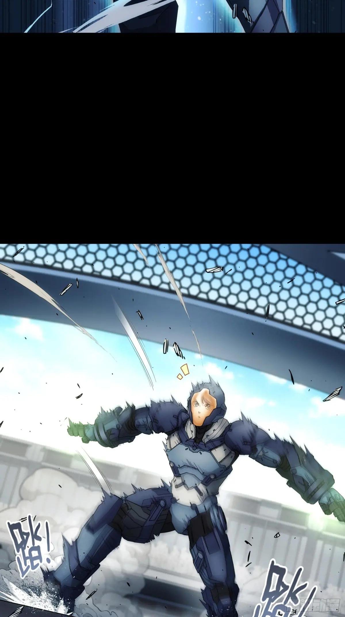 016 进阶战铠术