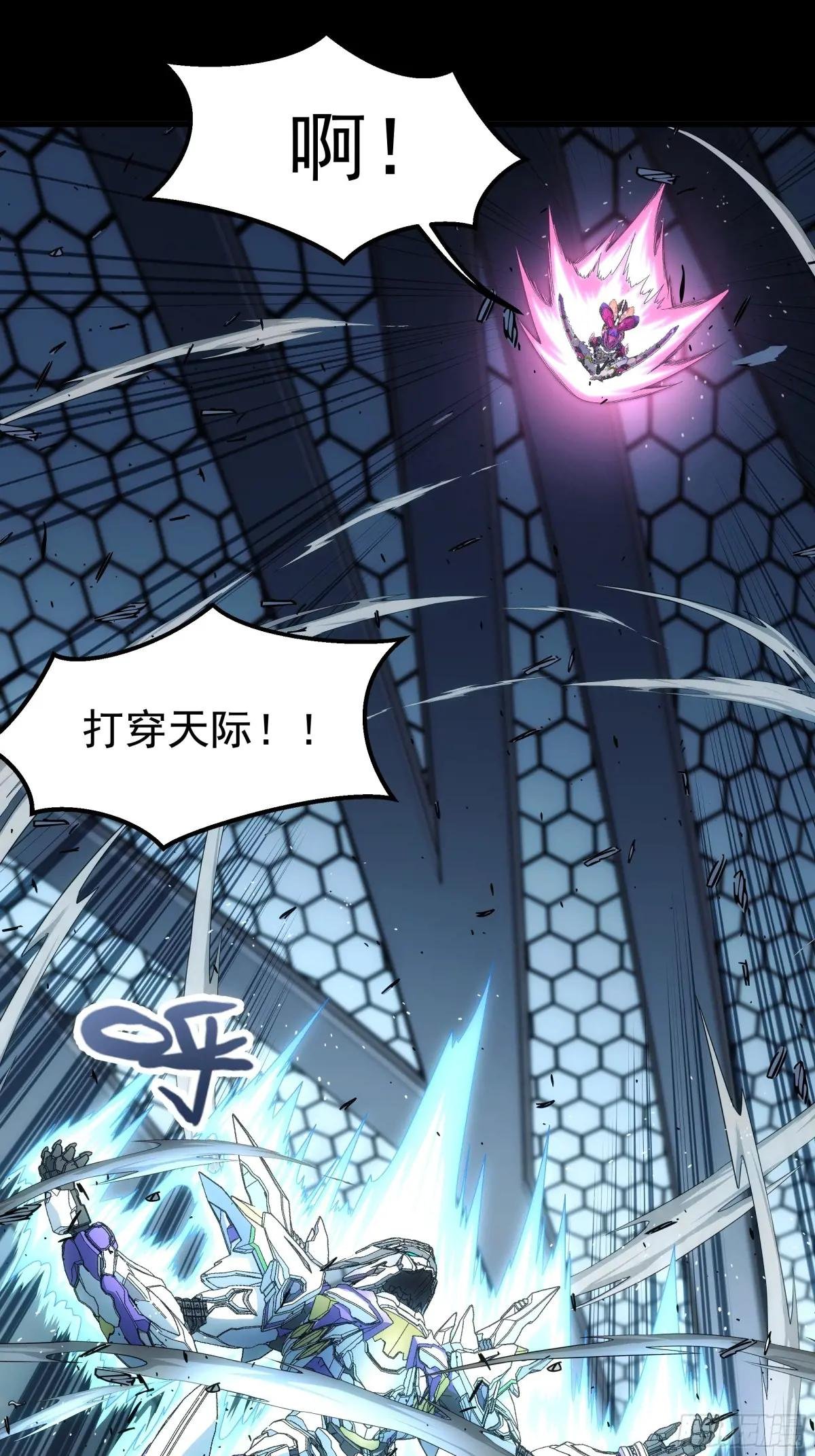 017 乔娜的软肋