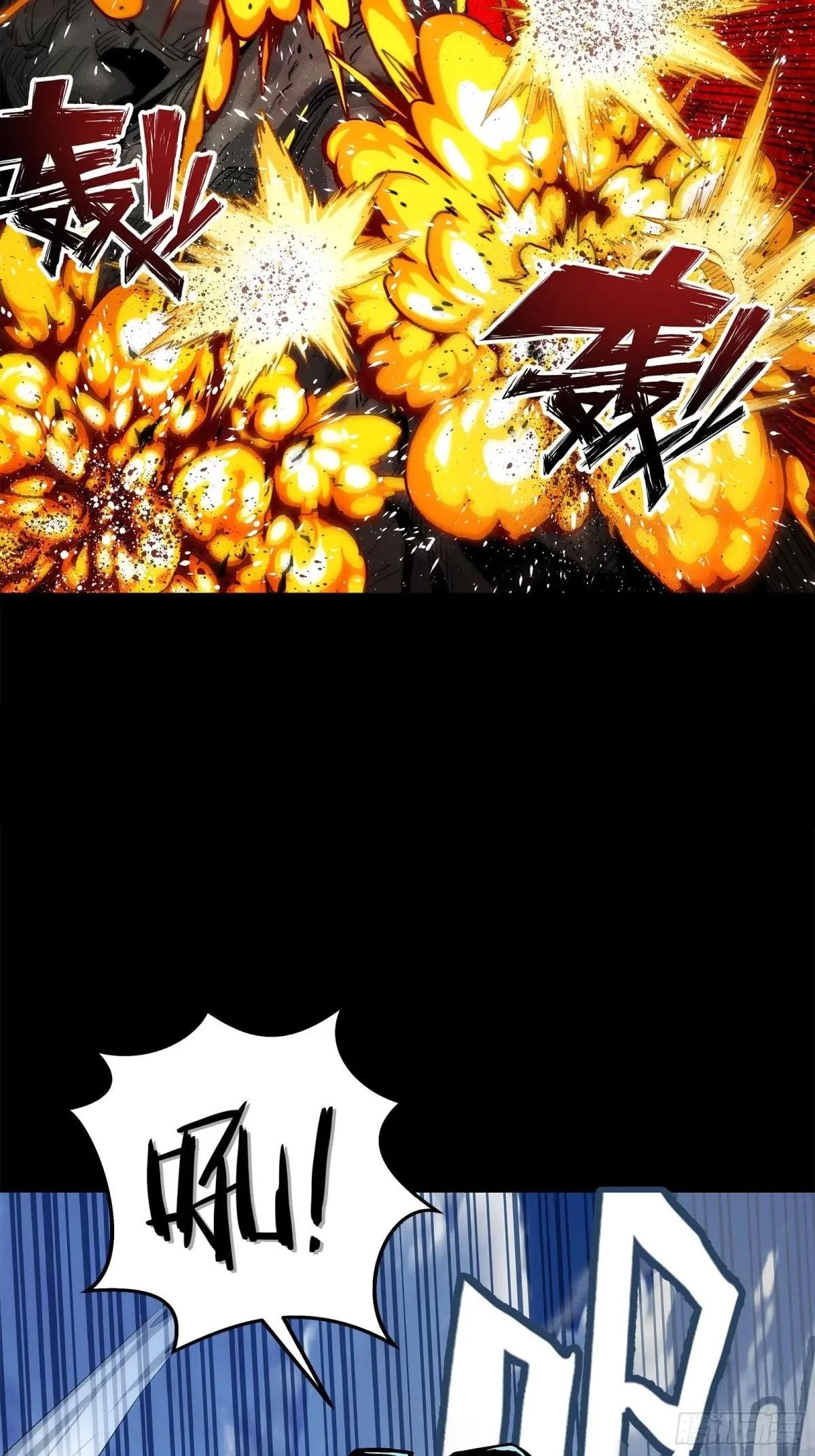 001 契约启动