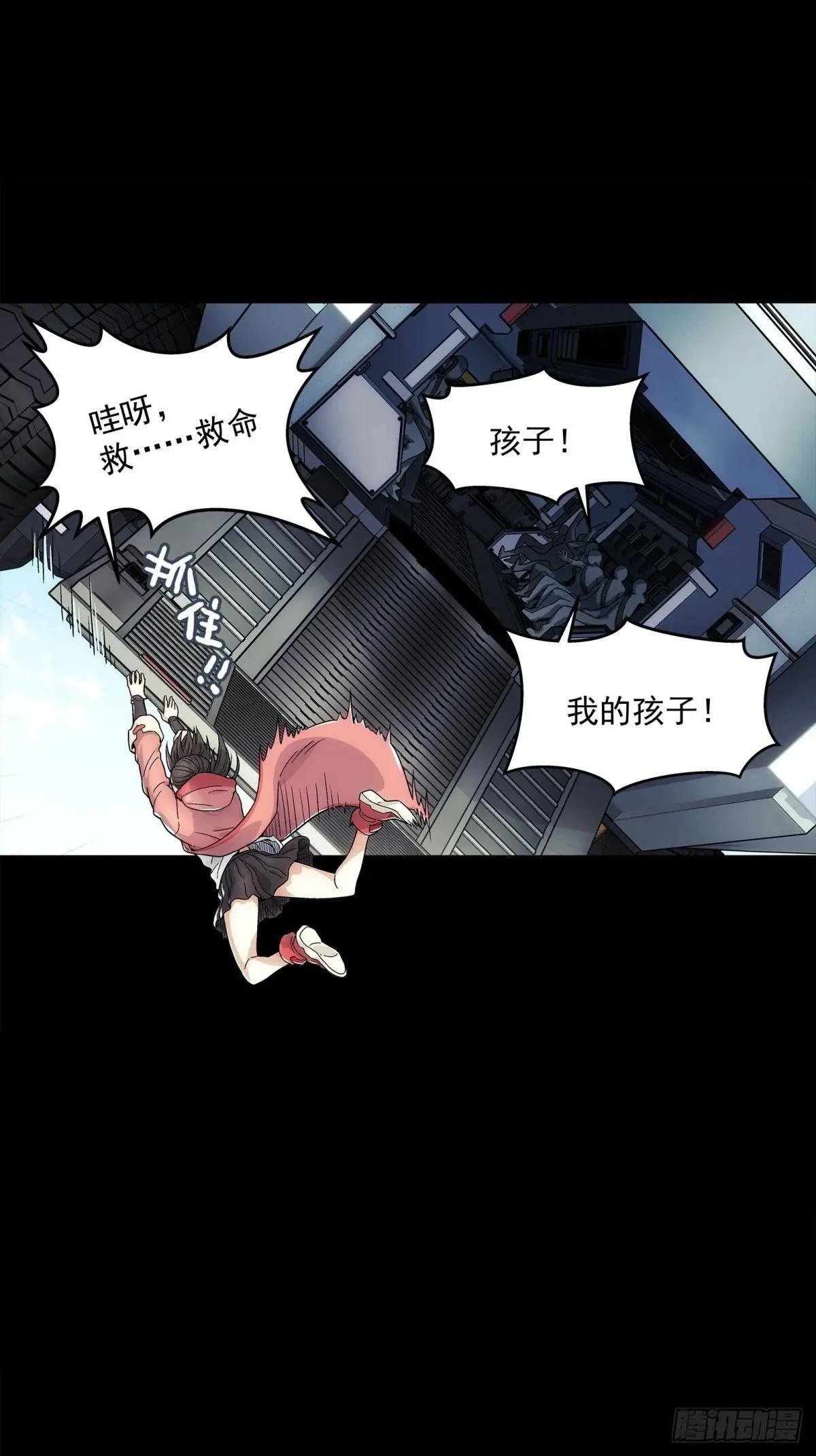 001 契约启动