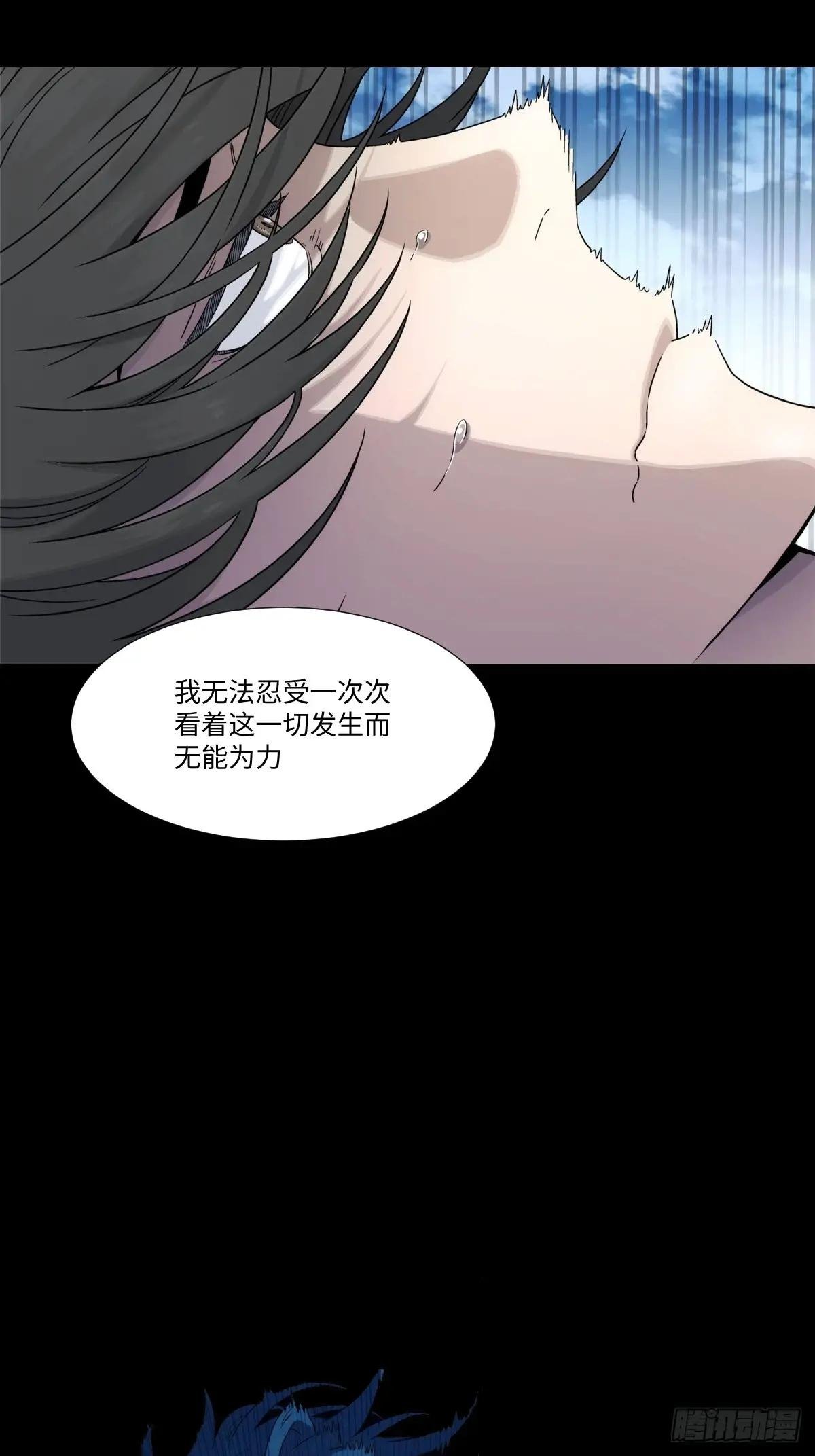 001 契约启动