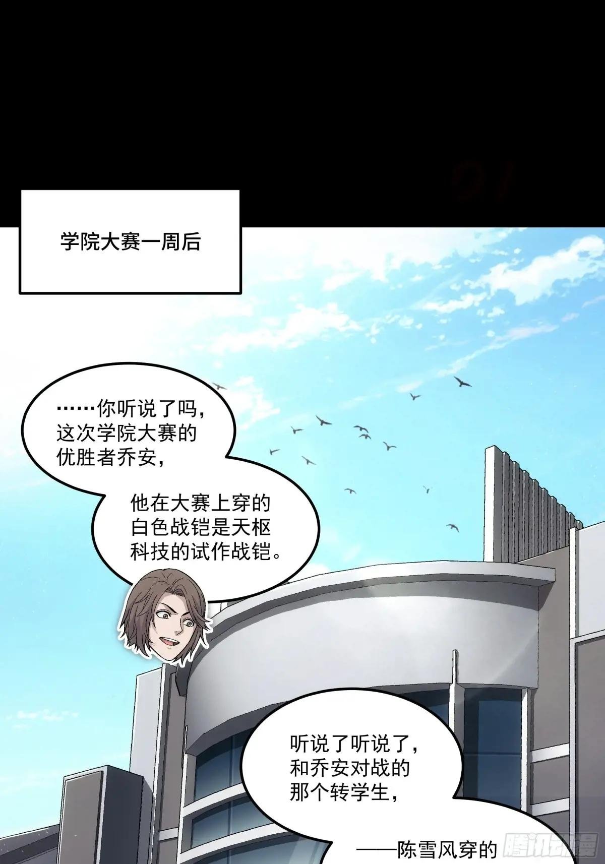 018 慷慨的“帮助“”