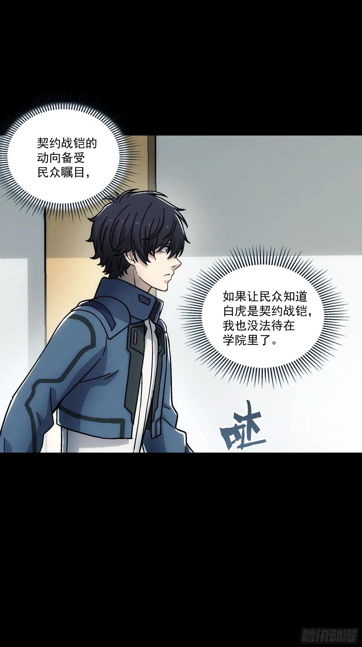 018 慷慨的“帮助“”