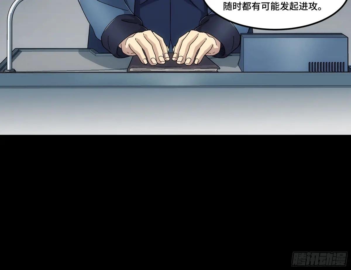 018 慷慨的“帮助“”
