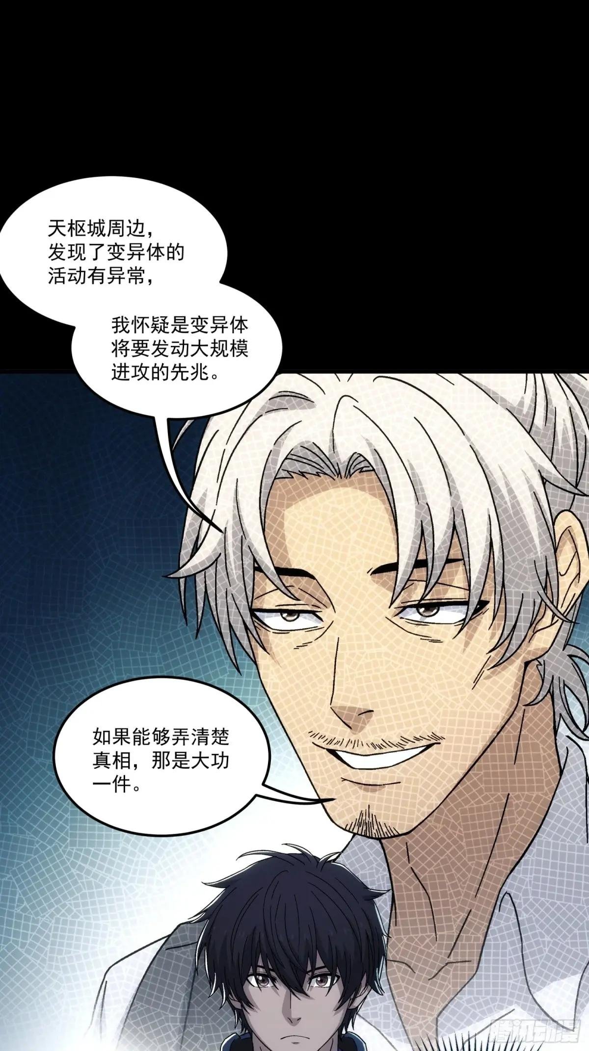 019 小测试