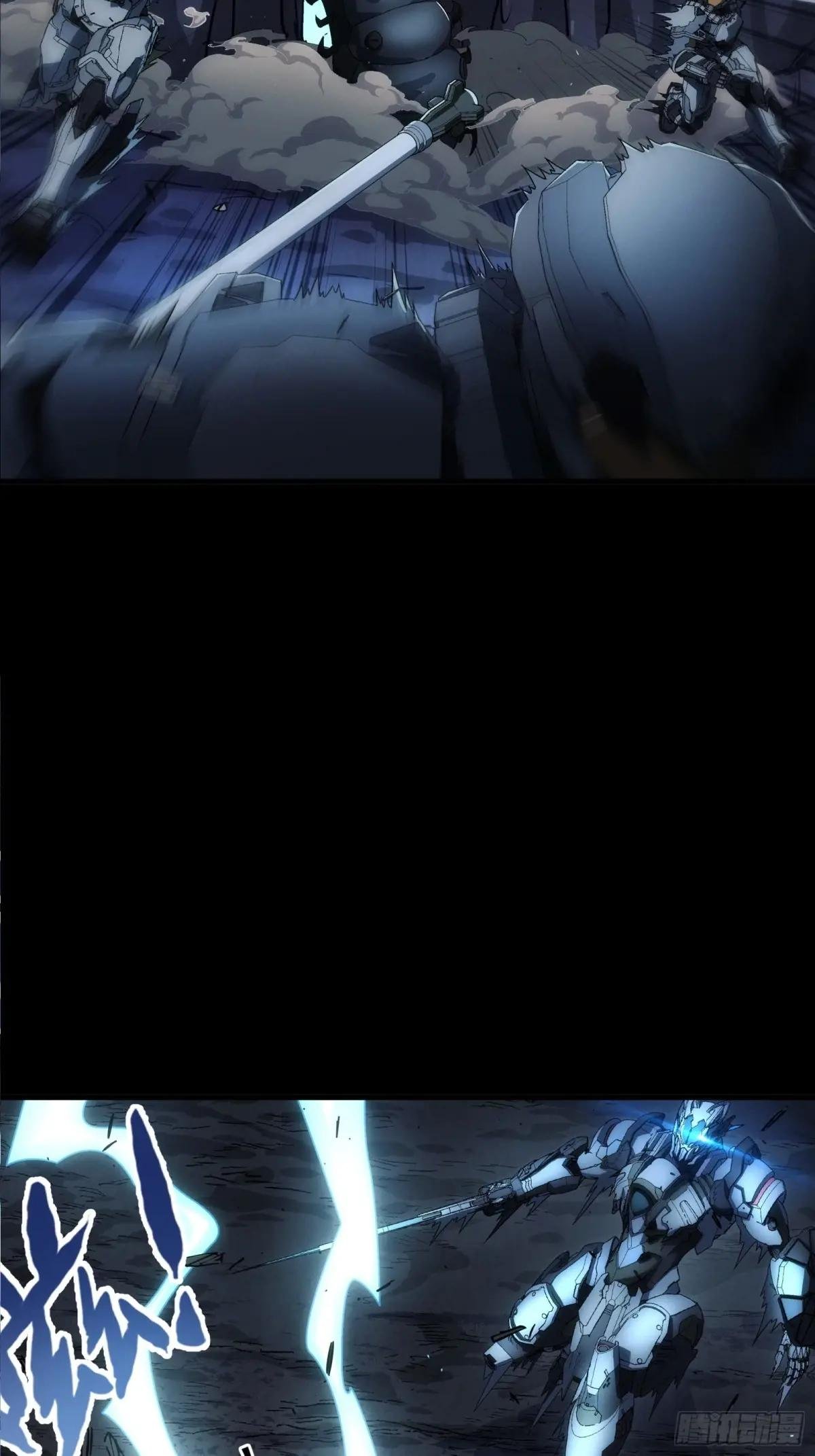 021 作战开始