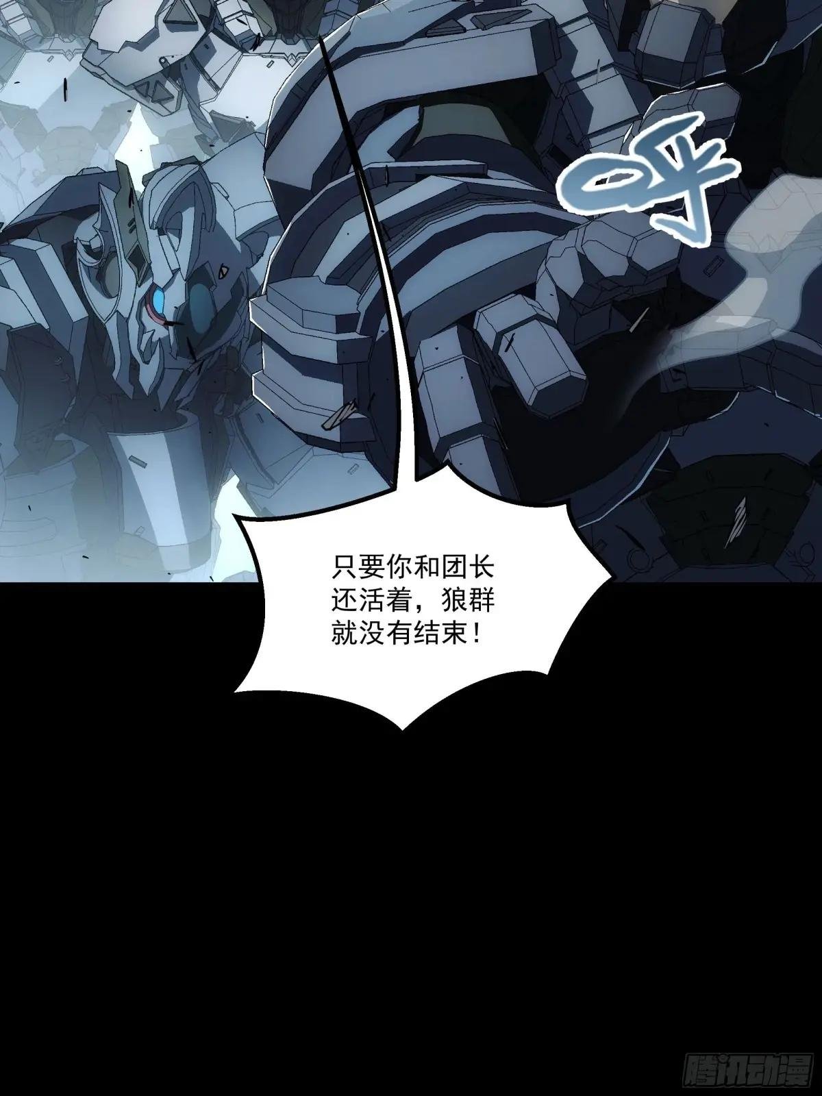022 核炸弹