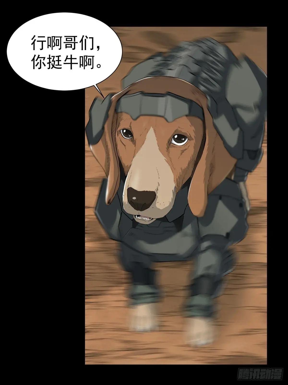002 行啊哥们，你挺牛啊