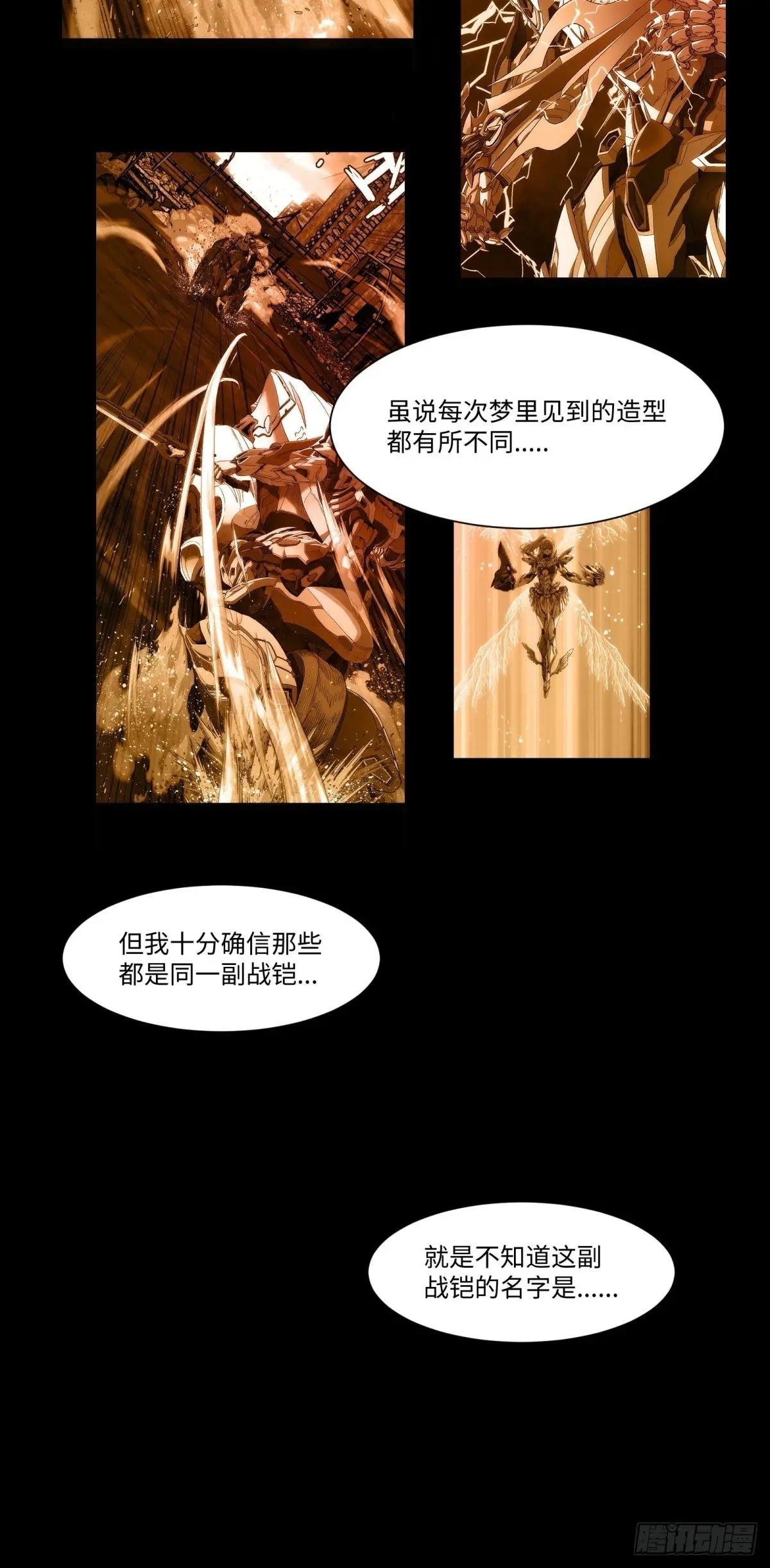 002 行啊哥们，你挺牛啊