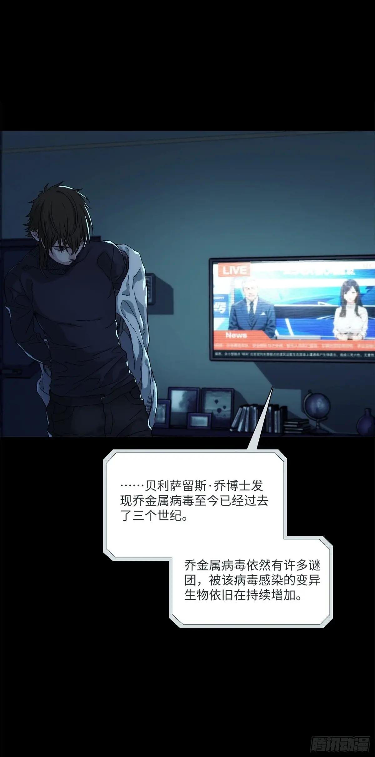 002 行啊哥们，你挺牛啊
