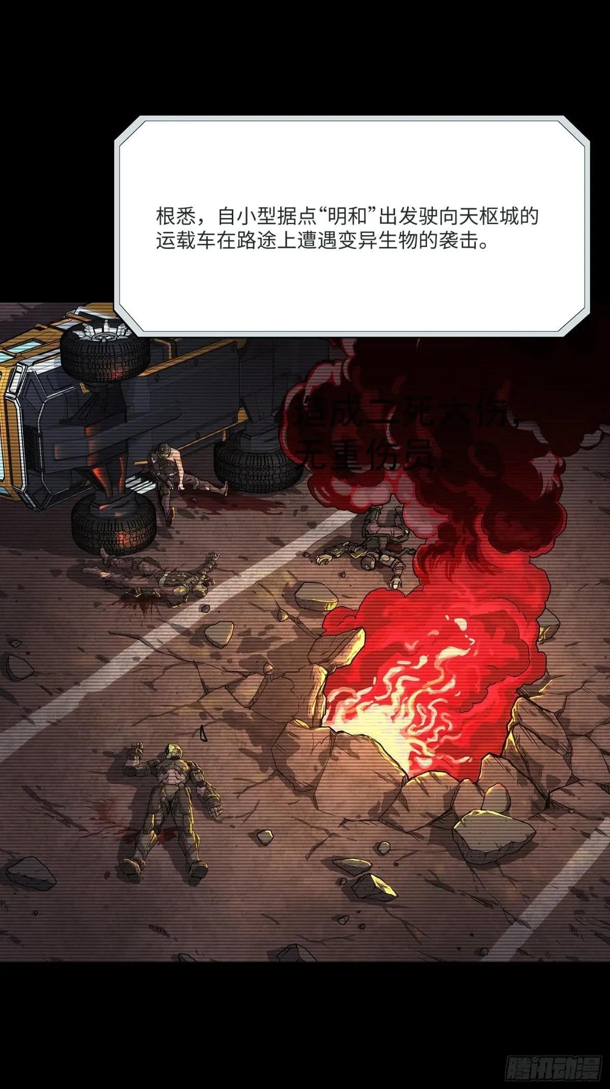 002 行啊哥们，你挺牛啊