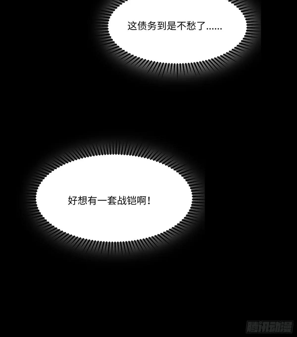 002 行啊哥们，你挺牛啊