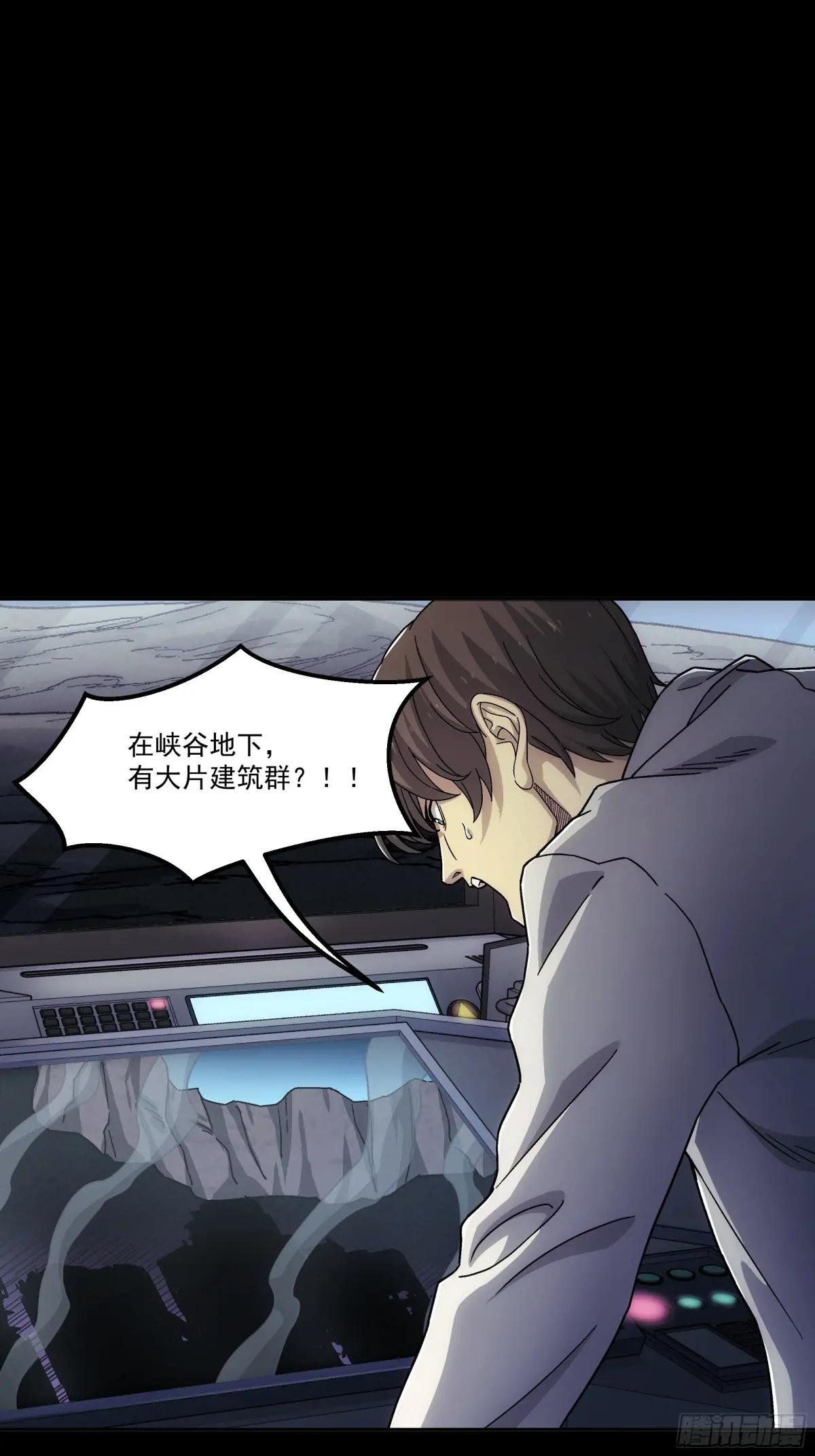 025 三方会战