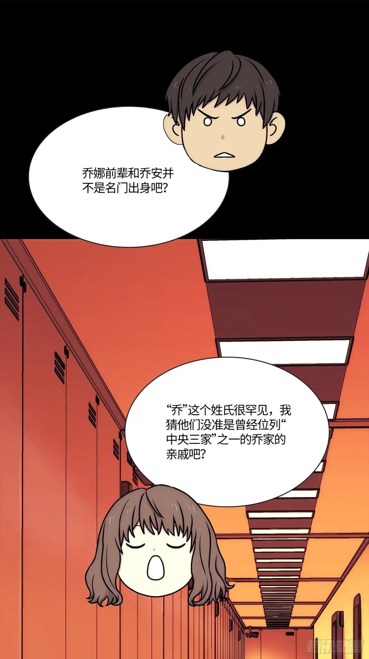 003 分班测试