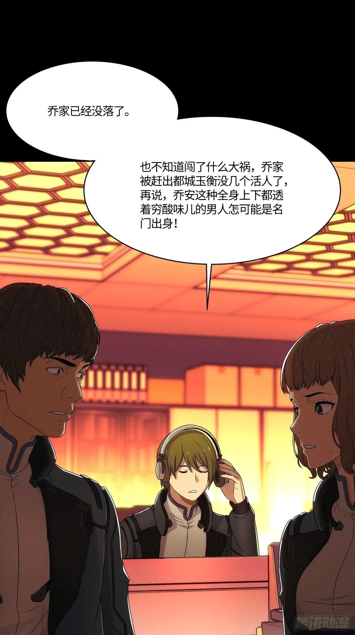 003 分班测试
